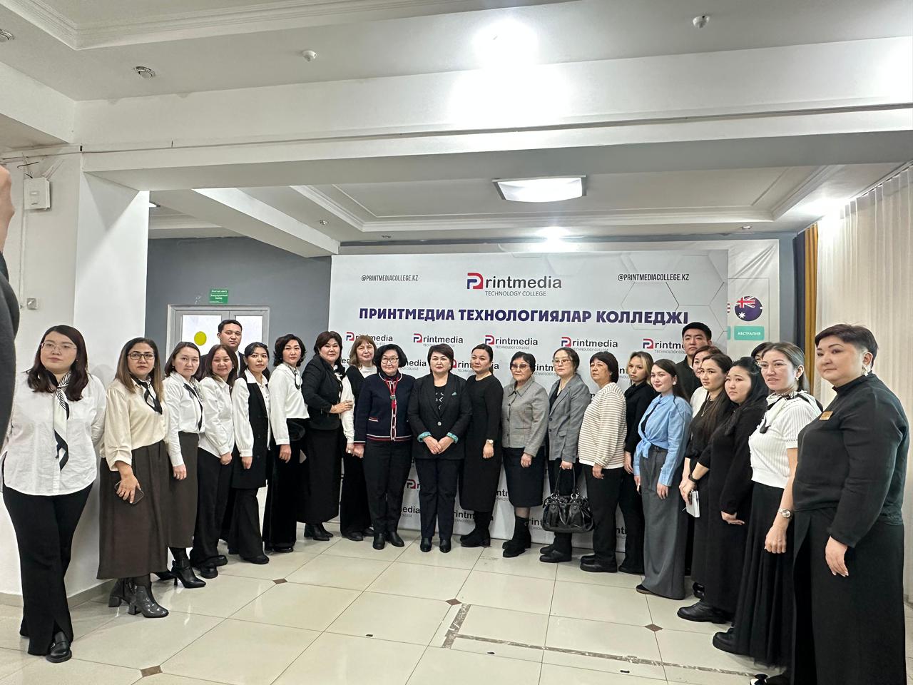 Ethics, Education, and Industry: A Strategy for the Sustainable Growth of Printing